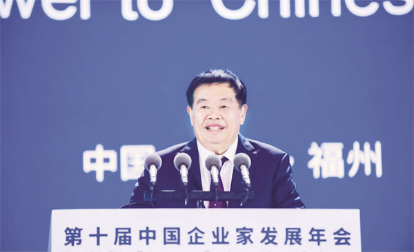 1684760587534604.jpg 1-4 4,大会共同主席、福耀集团董事长曹德旺.jpg