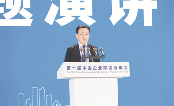 1684760604657153.jpg 1-16 16 著名经济学家、中国经济体制改革研究会副会长樊纲.jpg