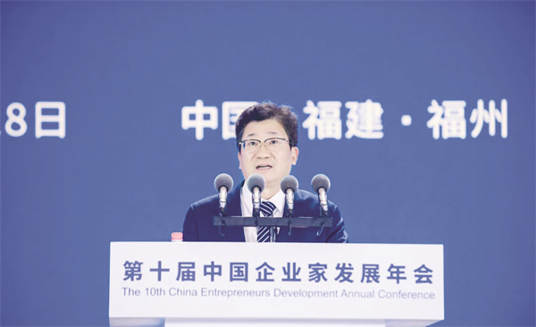 1-7 7，兴业银行党委书记、董事长吕家进.jpg