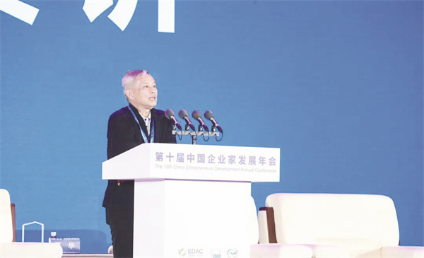 1684760628436900.jpg 1-15 15 著名经济学家、北京大学国家发展研究院教授周其仁.jpg