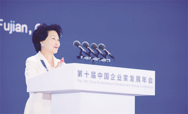 1684760653411938.jpg 1-9 9,港区省级政协委员联谊会主席.jpg