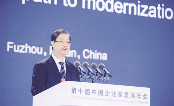 1684760658708276.jpg 1-10 10,五粮液股份有限公司党委副.jpg