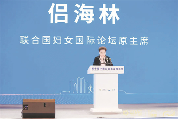 1684760717827749.jpg 1-19 19.jpg