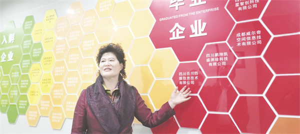 1684835827217391.jpg 4-8 5 北斗.jpg