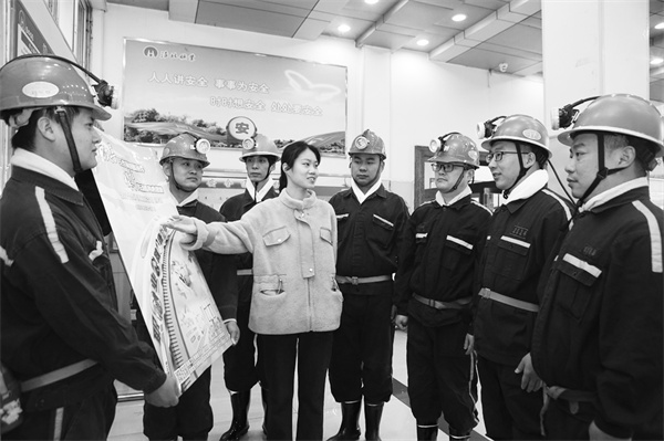 7-3 8备用图片新闻 桃园.jpg