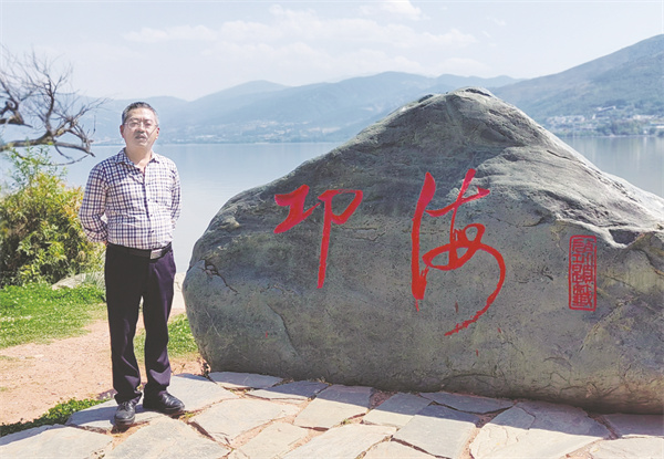 1684837422343248.jpg 8-2 3刘正.jpg