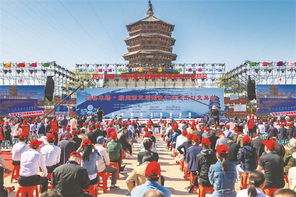 1684924735669181.jpg 4-9 (主图).jpg