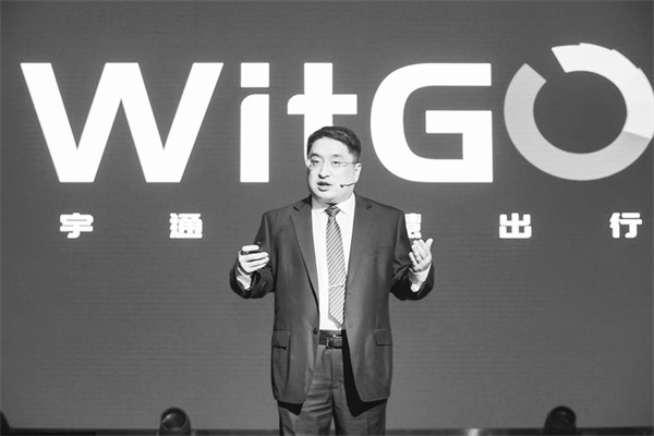 1684925236528633.jpg 3-2 2,宇通集团新能源研究院院长李高鹏。.jpg