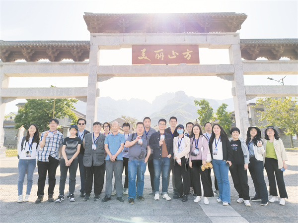 1-1 1 1，为参加“太行山上看.jpg