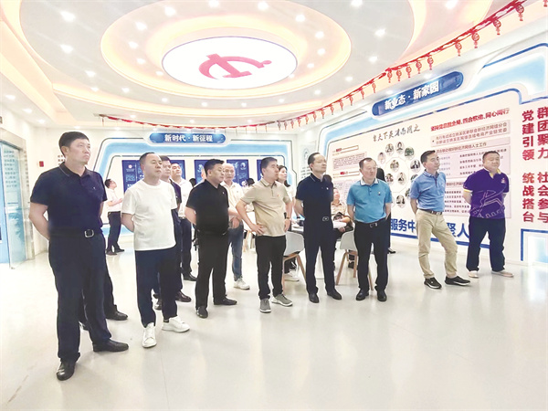 1-1 1 1成都泸州商会一行莅临纳溪.jpg