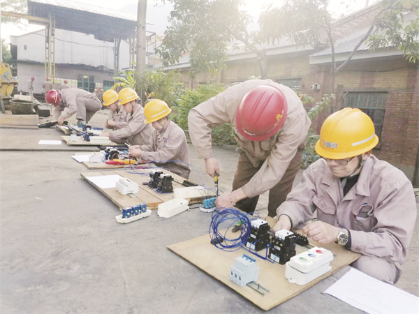 8-2 华荣能源攀枝花精煤分.jpg