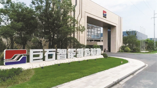 1-1 1 1 图据嘉广集团全媒体新闻中心.jpg