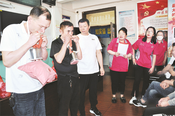 5-3 7图片新闻 朱仙庄煤矿.jpg