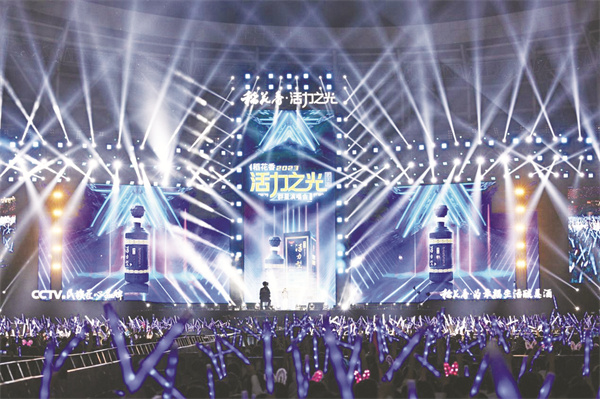 8-2 2 1再度启航.jpg