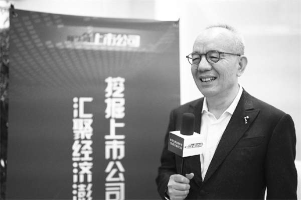 7-1 1 金蝶集团董事会主席兼CEO徐少春.jpg