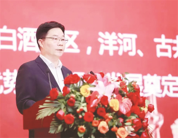 4-3 2 图为仰韶酒业集团党.jpg