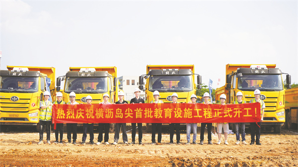 5-2 5 (合同稿必发）中铁广州局.jpg