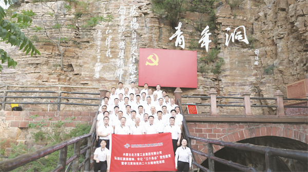 8-1 1 红旗渠畔涤初心1830.jpg