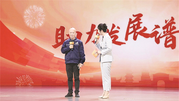 1-2 图配文2全国劳模、国网福.jpg