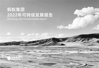 3-1 1 6月1日，蚂蚁集.jpg