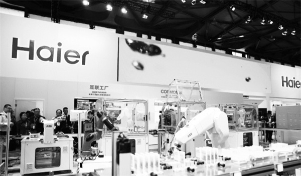 2-3 3 灯塔工厂.jpg