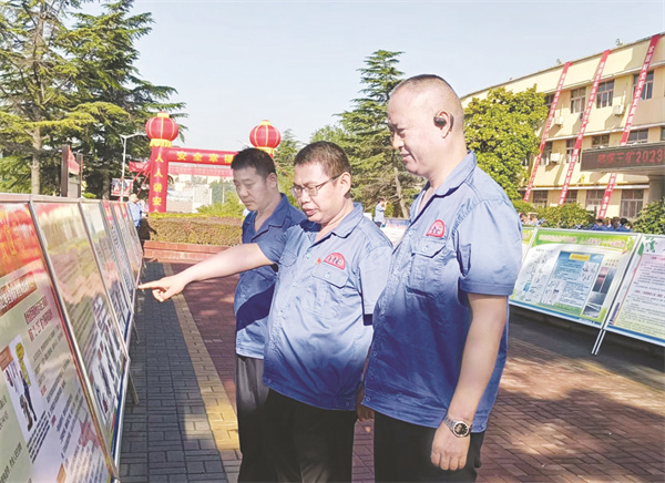 5-3 5鹤煤三矿“安全生产.jpg