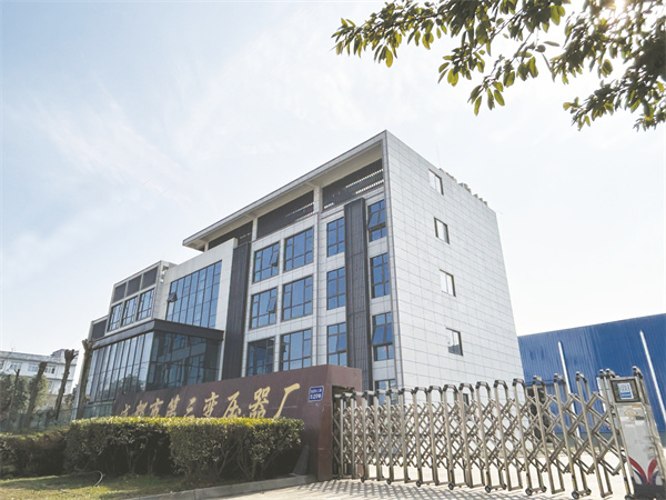 4-4 4、办公大楼.jpg