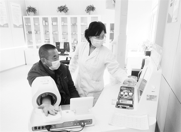 3-4 7，长城三矿健康小屋.jpg