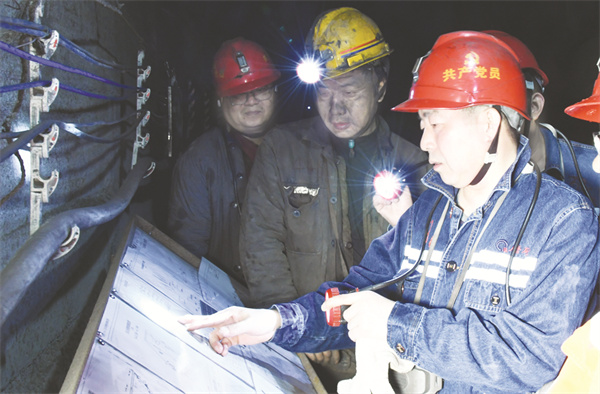 5-1 1 守好安全生产底.jpg