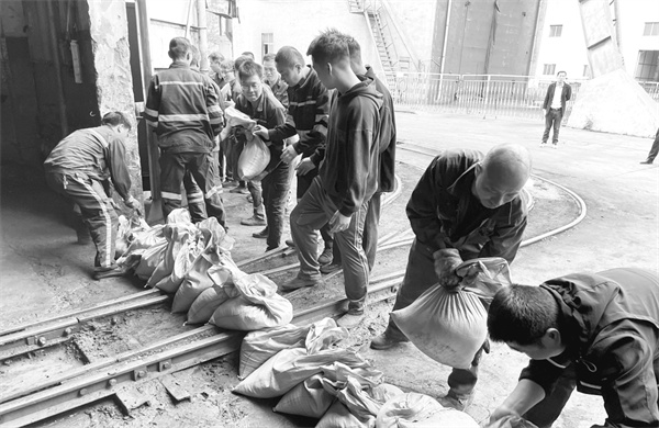 7-1 2闻讯而动撑好.jpg