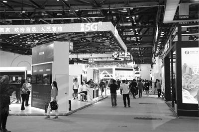 3-2 4　6月5日，第31届中国国际.jpg