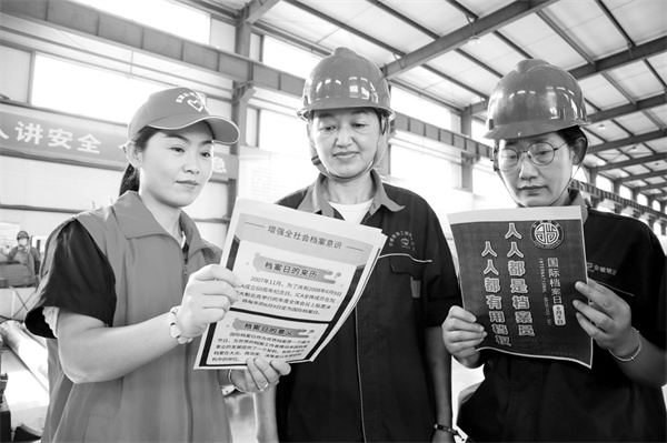 2-3 3, 必发 图片新闻.jpg