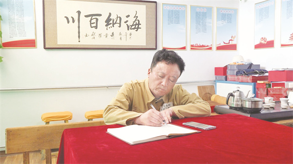 6-1 1 五台县上王全村付晓马学习党建.jpg