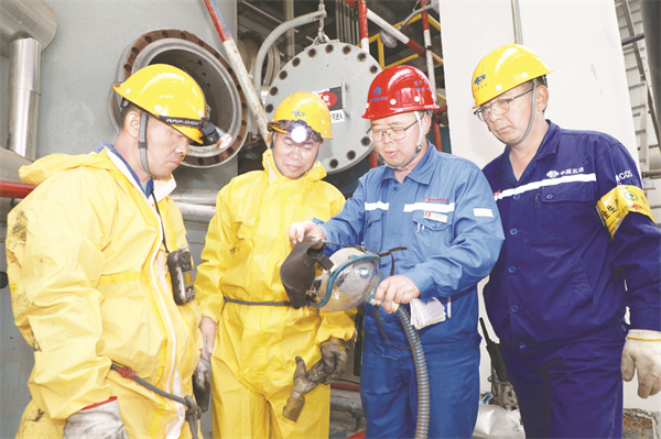 5-3 6碳鑫科技：强化受限作业现场监管.jpg