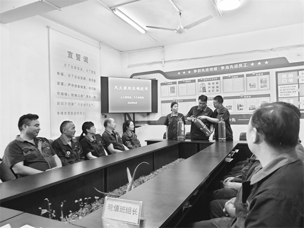 2-2 3 合同稿 图片新闻 配图.jpg