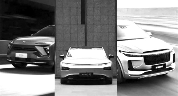 2-2 图配文2蔚小理.jpg