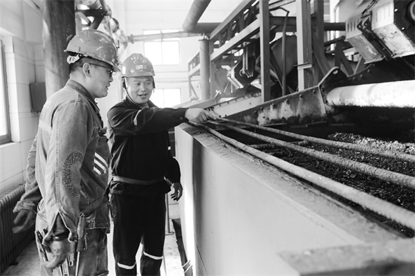 6-2 5山东能源新驿煤矿.jpg