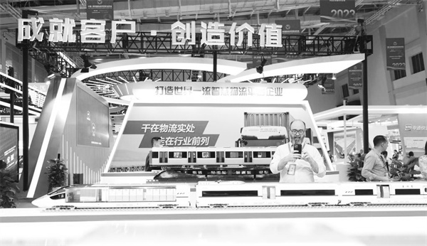 3-1 1 河北打造商贸物流产业高地观察.jpg