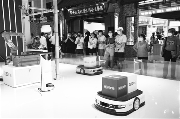 3-4 4 人工智能.jpg