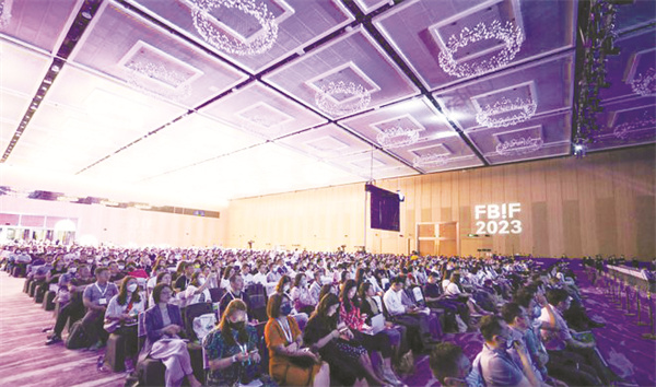 1-2 图配文1 2 FBIF2023食品饮料创新展.jpg