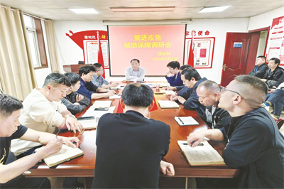 1-3 2 2 深入一线让实践课堂解决现场问题.jpg