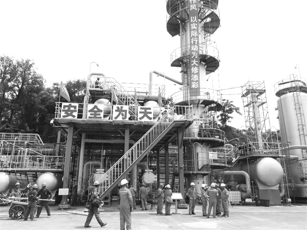 2-3 7,图片新闻.jpg