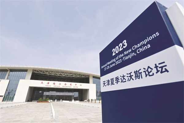 1-5 3 边条配图 新华社记者 李然 摄.jpg