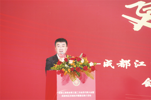 5-2 2(必发放倒头条）奋进.jpg