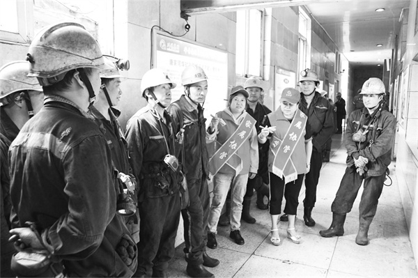 7-1 6 唐家河煤矿：安全生.jpg