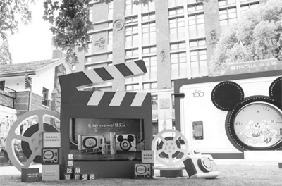 2-2 图配文2薇诺娜.jpg