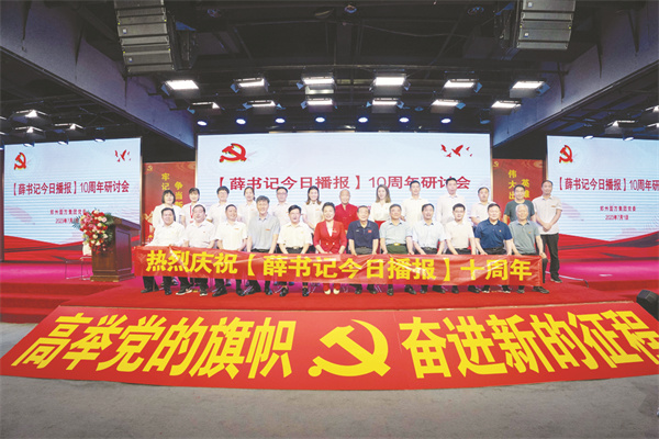 4-3 4，郑州圆方集团举.jpg