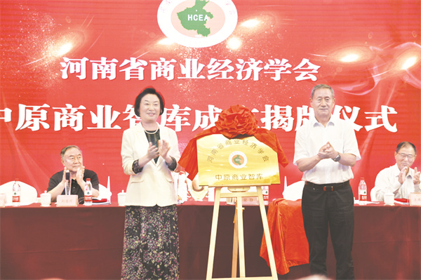 4-3 3 1 图1揭牌仪式.jpg