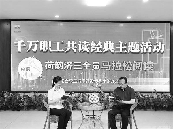 2-2 6 图片新闻 济三煤矿.jpg