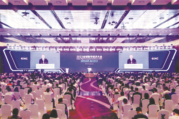 1-1 1 图据网信郑州.jpg